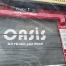 오아시스 노브러시 세차장 의정부직영 이미지