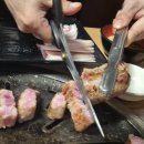 임흥수의 자연밥상 이미지