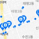 이젤민트치과의원 네이버블로그