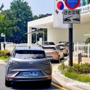 현대LPG충전소 이미지