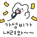 아이엔 호텔 이미지