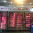 구구빌딩
