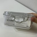 전참시 이영자 밀폐용기 엔에프락 반찬통 전자레인지용기 후기