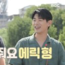 투어메이트 이미지