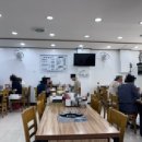 돈앤구이