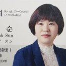 백제카센타 이미지