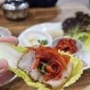 석바위시장역사(2호선) | 주안 삼대째손두부 석바위점, 두부 맛집 매콤순두부찌개 후기