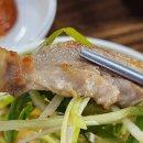 로타리식육식당 이미지