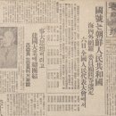 북촌로 돌아보기 ③ 헌법재판소 이미지