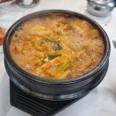 합천회식당 이미지