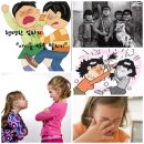 싸울아이 이미지