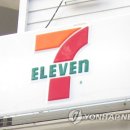 세븐인력 이미지