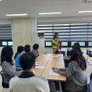 동춘119안전센터 이미지