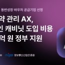 모든싸인