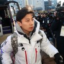 곽윤기 카카오 검색결과
