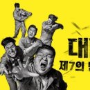 굿컴퍼니 네이버블로그