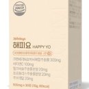 해피건강식품 - 남구 | 해피건강식품