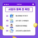 한복 소매업 이미지