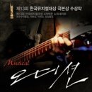 토끼와 자라 이미지