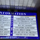 크리에이티브빌딩 | [안양] 또가고싶은 분위기 맛집 범계역 카페 크리에이티브로스터스