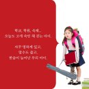 박동원태권도장 이미지