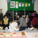 (주)엘림 이미지