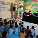 시립한신숲어린이집 이미지