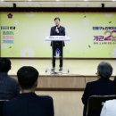 단원구노인복지관 이미지