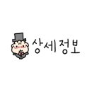 봉곡로-12 네이버블로그