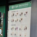 팡딜리과자점 이미지