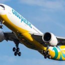 퍼시픽상사 이미지