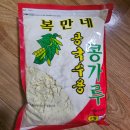 복만이디자인