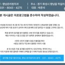 온리원치과의원 네이버블로그