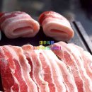 대우축산물 이미지