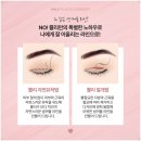 지인성형외과의원 이미지