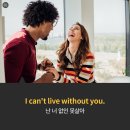 생활영어 기초회화 이미지