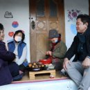 동네 게스트하우스 이미지