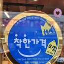 엠파크모텔