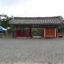 남지장사 - 1141 | 남지장사