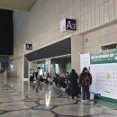 J크레인 | 2026 코엑스 맘스홀릭 베이비페어 첫날 오픈런 후기