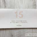 (주)크린칼슘 이미지