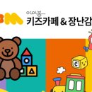 평리3동 행정복지센터 이미지