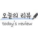 베베시오 이미지