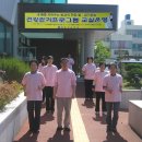 진도군보건소 이미지