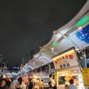 롭스대구상인역사점 | 2024.09.28. 🚈홀로 여행(대구)#1-3. 대구의 맛과 활기가 살아있는 밤의 중심, 서문 야시장 🌃🍢