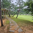 콩밭가인 - 계룡시 | 콩밭가인