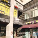 GS25마곡보타닉 이미지