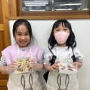 Art &amp; Cooking - 1st Cooking Lesson 이미지