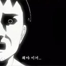 애니카랜드도림점 이미지