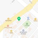 신로얄모텔